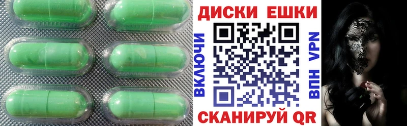 ЭКСТАЗИ MDMA  где продают наркотики  Хотьково 