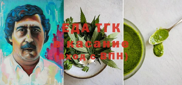 MDMA Premium VHQ Алексеевка