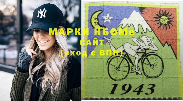 MDMA Premium VHQ Алексеевка
