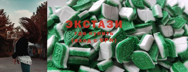 прущие грибы Алзамай