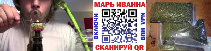 Шишки марихуана сатива  Хотьково 